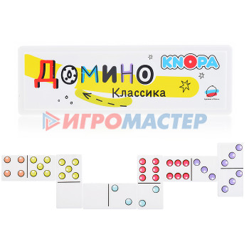 Лото, домино, мемо Домино &quot;Классика&quot; 