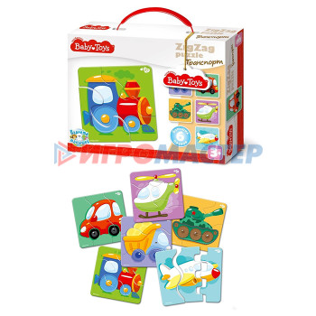 Пазлы макси ЗИГЗАГ &quot;Транспорт&quot; BABY TOYS (18 эл)