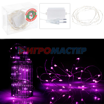 Электрифицированные гирлянды Электрогирлянда светодиодная 10 м, 100 ламп, розовый