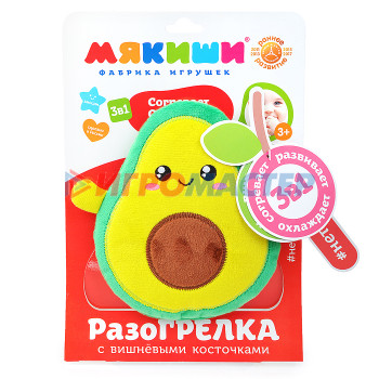 Мягкая развивающая игрушка Игрушка &quot;Доктор Мякиш - Авокадо&quot;