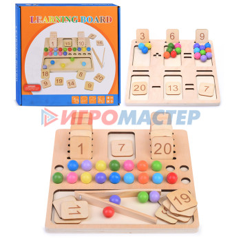 Игровые наборы Игровой модуль D1202 с шариками