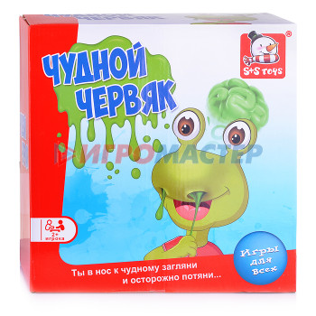 Настольные игры Настольная игра &quot;Чудной червяк&quot;