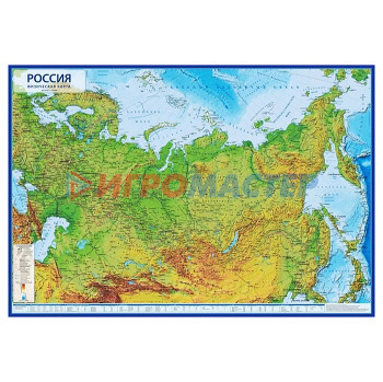 Глобусы Карта настенная. Россия. Физическая 1:8,5М 101х70 (с ламинацией) 