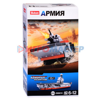 Блочные Конструктор M38-B0661H &quot;Армия&quot; (40 дет.)