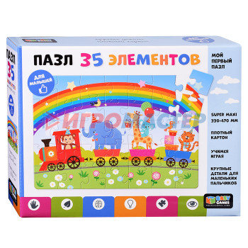 Пазл 35 гигант &quot;Паровозик-радуга&quot; Baby Games. 