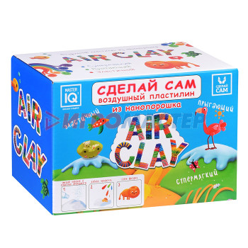 Лепка Воздушная масса для лепки. AIR CLAY