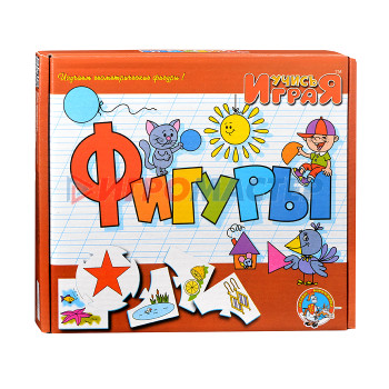 Обучающие игры для малышей и дошкольников Фигуры (м/г)