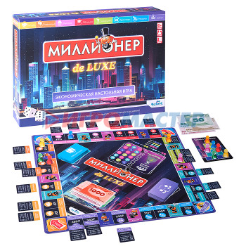 Игры экономические Настольная игра. Миллионер Deluxe. V2 