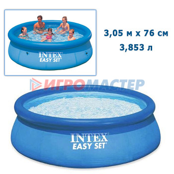 Бассейны Бассейн надувной Easy Set, 305 х 76 см, от 6 лет, 28120NP INTEX