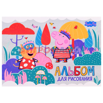 Альбомы и папки для рисования Альбом для рисования 20л. клей А4 &quot;Peppa Pig&quot;