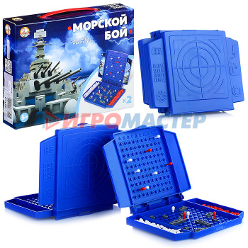 Настольные игры Настольная игра. Морской бой МИНИ 