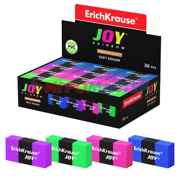 Ластики, точилки Ластик JOY® Rainbow 