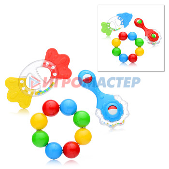 Погремушки, прорезыватели (пластик) Погремушка (подарочный набор №4)