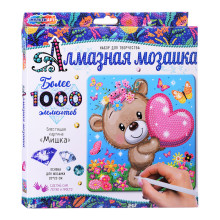 Алмазная мозаика &quot;Мишка&quot; 20*20 см, в коробке