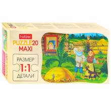 Пазлы MAXI 20 &quot;Репка&quot;