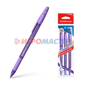 Ручки шариковые НАбор ручек  шариковых 3 шт  R-301 Violet Stick&amp;Grip 0.7, цвет чернил фиолетовый 