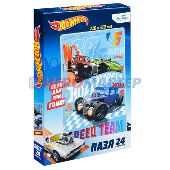 Пазл 24 Hot Wheels. Непобедимые.