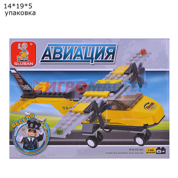 Блочные Конструктор М38-В0360 &quot;Самолет&quot; (110 дет.)