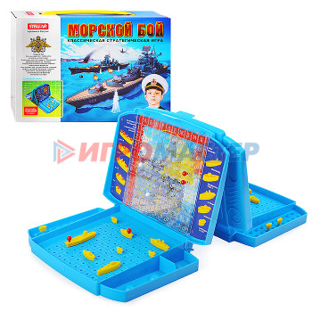 Настольные игры Настольная игра Морской бой №48