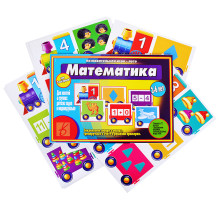 Игра &quot;Умный паровозик. Математика&quot; 