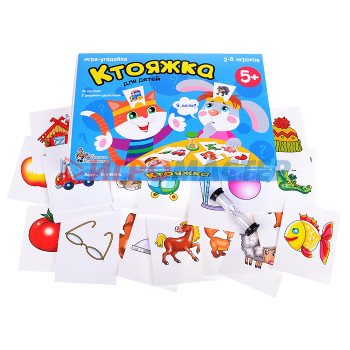 Настольно-печатные игры Игра настольная &quot;Ктояжка&quot; (игра-угадайка)