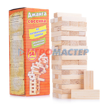 Настольные игры Настольная игра &quot;Джанга Сосенка&quot; малая