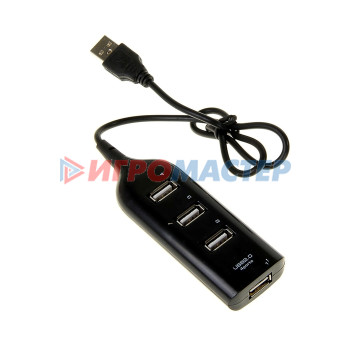 USB-разветвитель (HUB) LuazON HGH-63009, на 4 порта, МИКС