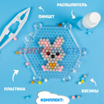 Аквамозаика для детей «Лесные зверята»