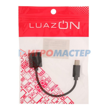 OTG кабель LuazON, Type-C - USB, 1 А, 0.14 м, чёрный