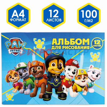 Альбом для рисования А4, 12 листов на скрепке Paw Patrol