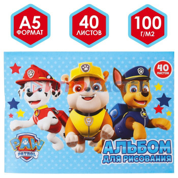 Альбом для рисования А5, 40 листов на скрепке Paw Patrol