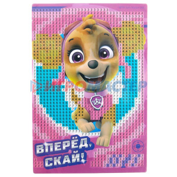 Алмазная мозаика для детей Paw Patrol "Вперед, Скай!"