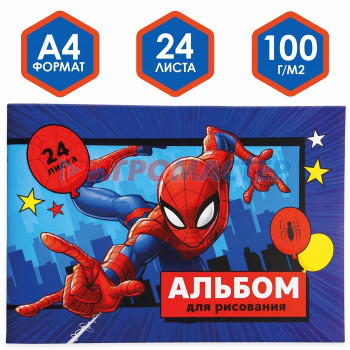 Альбом для рисования А4, 24 л., Spider-man, Человек-паук