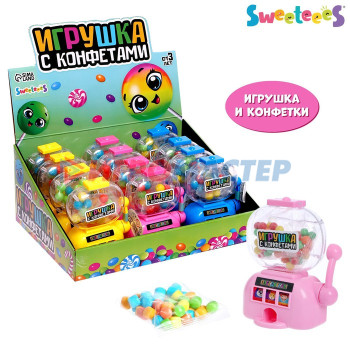 WOW Candy Набор игрушка + конфеты Автомат с конфетами, МИКС