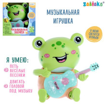 ZABIAKA Музыкальная игрушка "Музыкальные зверята" SL-05277A, звук, свет