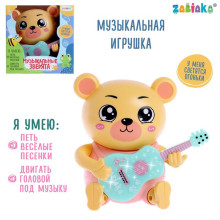 ZABIAKA Музыкальная игрушка "Музыкальные зверята" SL-05277B, звук, свет