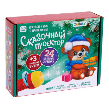 ZABIAKA Игровой набор с проектором "Сказочные проектор", свет, 3 сказки SL-05214