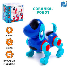 WOOW TOYS Собака "IQ DOG", ходит, поет, работает от батареек, цвет синий