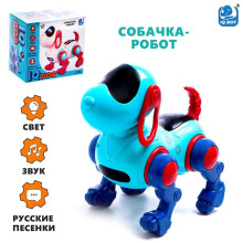 WOOW TOYS Собака "IQ DOG", ходит, поет, работает от батареек, цвет голубой