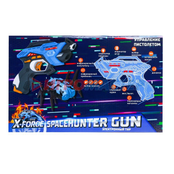 X-FORCE Электронный тир "Spacehunter Gun"