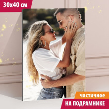 Алмазная мозаика с частичным заполнением на раме «Пара на пляже» 30х40 см