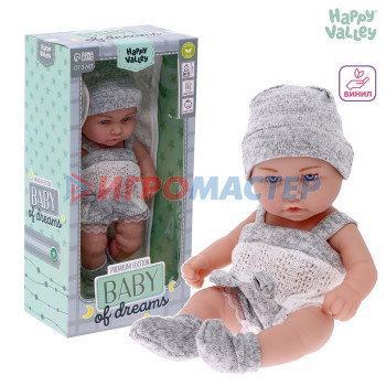 HAPPY VALLEY Пупс "Baby of dreams" Premium edition