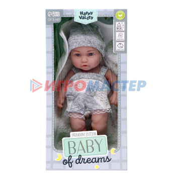 HAPPY VALLEY Пупс "Baby of dreams" Premium edition