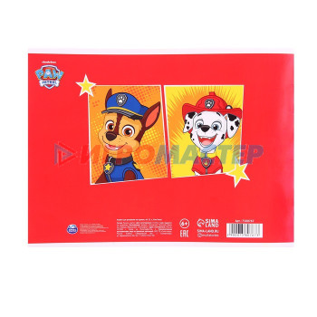 Альбом для рисования на скрепке, А4, 32 л., Paw Patrol