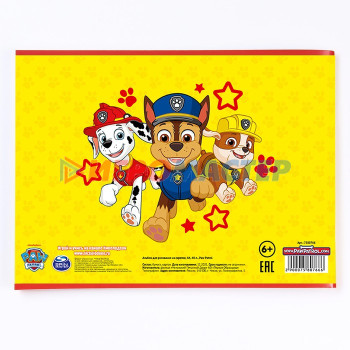 Альбом для рисования на скрепке, А4, 40 л., Paw Patrol