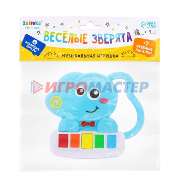 ZABIAKA Музыкальная игрушка "Веселые зверята" SL-05367A, звук