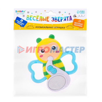 ZABIAKA Музыкальная игрушка "Веселые зверята" SL-05367B, звук