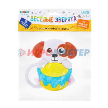 ZABIAKA Музыкальная игрушка "Веселые зверята" SL-05367C, звук