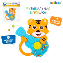 ZABIAKA Музыкальная игрушка "Веселые зверята" SL-05367D, звук