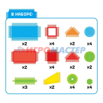 UNICON Конструктор игольчатый, 35 деталей